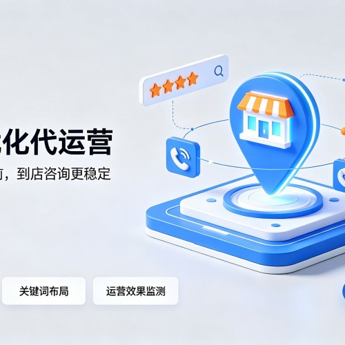 凤翔GEO优化
